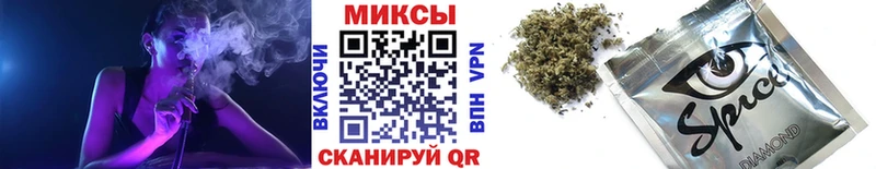 Бутират вода Стрежевой