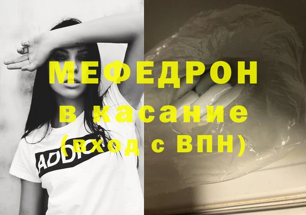 mix Лихославль