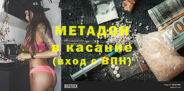 mix Лихославль