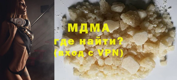mix Лихославль