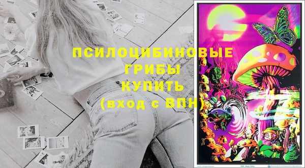 mix Лихославль