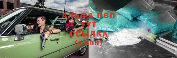 mix Лихославль