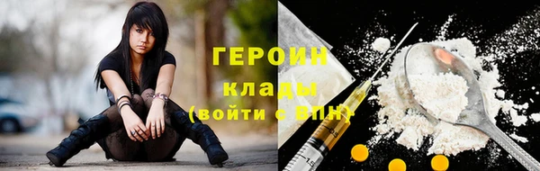 гашишное масло Липки
