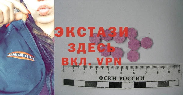 mix Лихославль