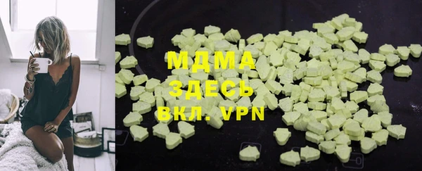 mdma Лиски