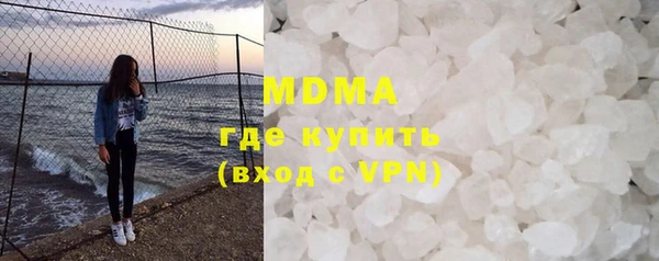 гашишное масло Липки