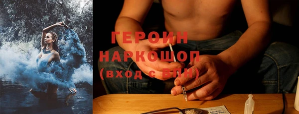 гашишное масло Липки