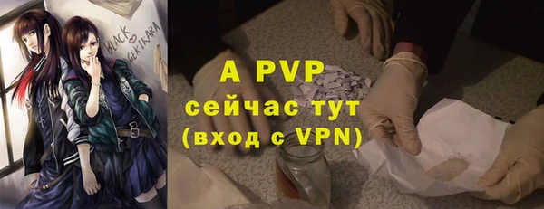 гашишное масло Липки