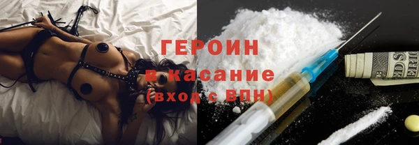 mix Лихославль
