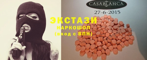 mdma Лиски