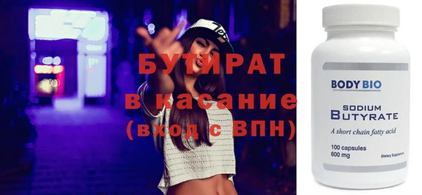 mdma Лиски