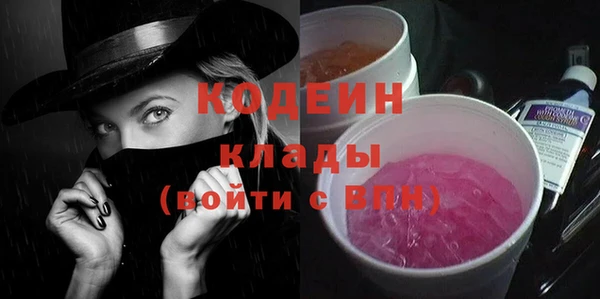mdma Лиски