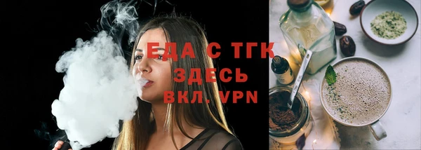 mdma Лиски