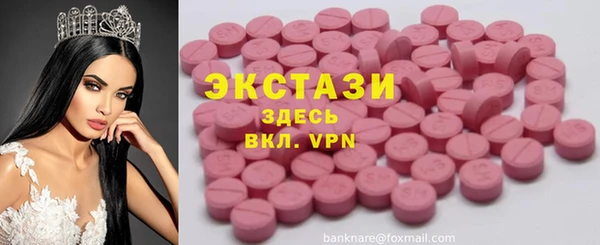 mdma Лиски