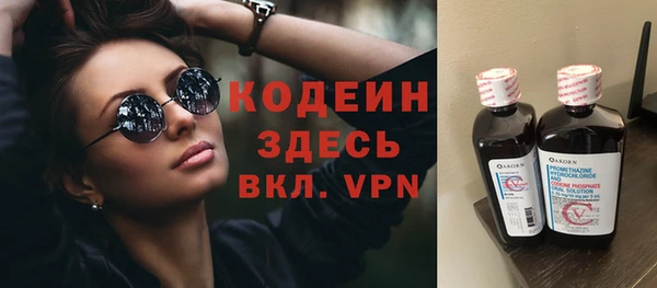 mdma Лиски