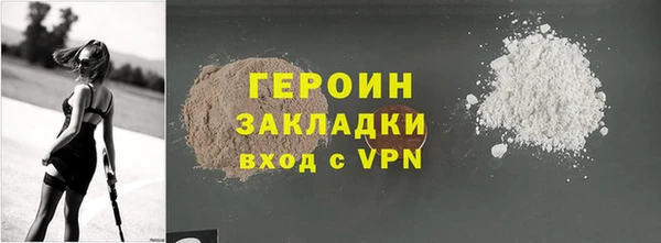 гашишное масло Липки