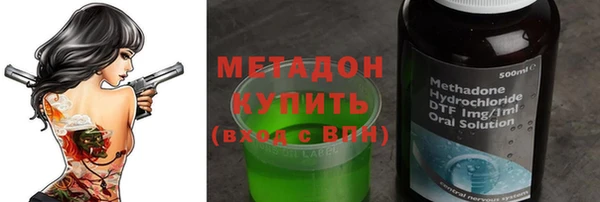 mix Лихославль