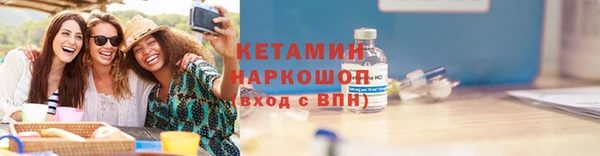 mix Лихославль