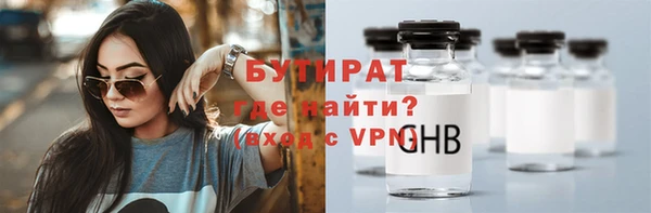 mdma Лиски