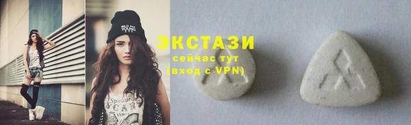 mix Лихославль