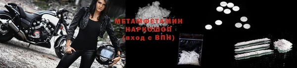 mix Лихославль