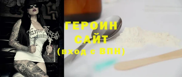mix Лихославль
