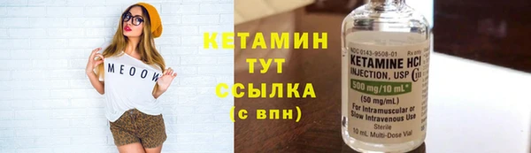 mix Лихославль