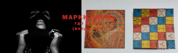 mdma Лиски