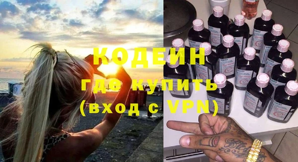 mdma Лиски