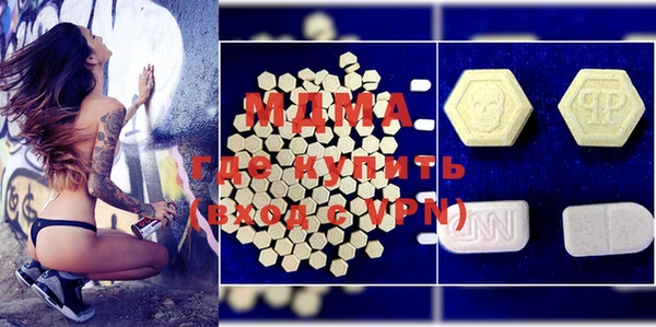 mix Лихославль