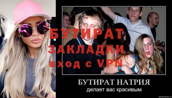mdma Лиски