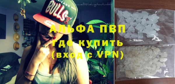 mdma Лиски