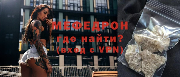 гашишное масло Липки