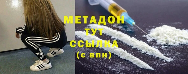 mix Лихославль
