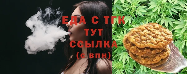 mix Лихославль