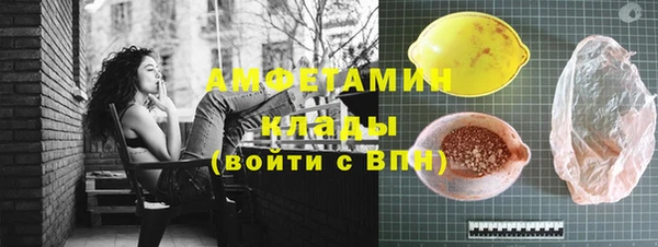 mdma Лиски