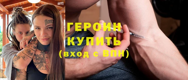 mdma Лиски