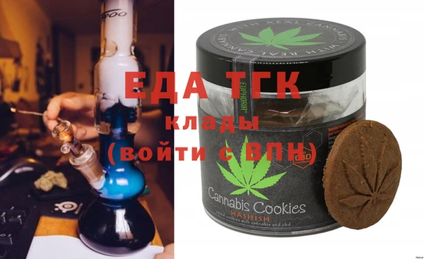 mdma Лиски