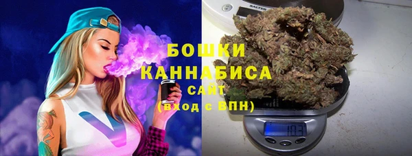 гашишное масло Липки