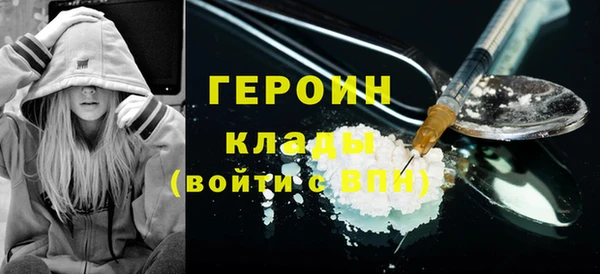 гашишное масло Липки