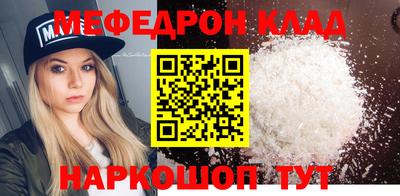 первитин Добрянка