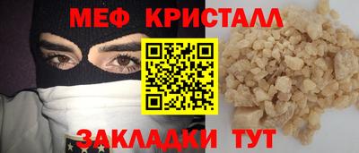 MDMA Premium VHQ Сланцы