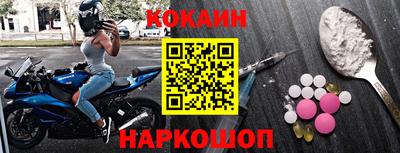 герыч Свободный
