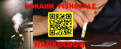 первитин Северобайкальск