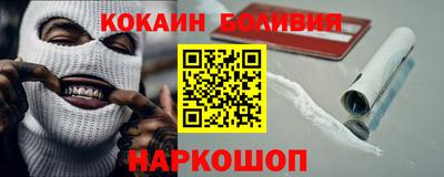 MDMA Premium VHQ Сланцы