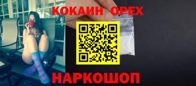 герыч Свободный