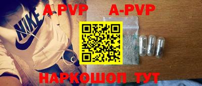 герыч Свободный