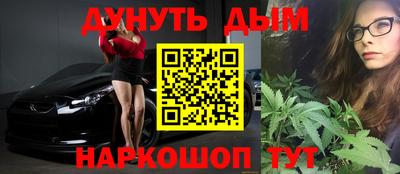 герыч Свободный