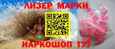 герыч Свободный