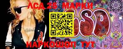первитин Северобайкальск